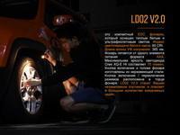 Ліхтар ручний Fenix LD02 V20 90 CRI Cree XQ-E HI warm white LD02V20 - фото 15