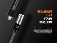 Ліхтар ручний Fenix LD02 V20 90 CRI Cree XQ-E HI warm white LD02V20 - фото 9