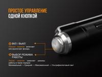Ліхтар ручний Fenix LD02 V20 90 CRI Cree XQ-E HI warm white LD02V20 - фото 7