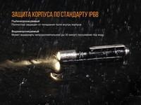Ліхтар ручний Fenix LD02 V20 90 CRI Cree XQ-E HI warm white LD02V20 - фото 6