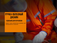 Ліхтар ручний вибухозахищений Fenix WF05E - фото 15