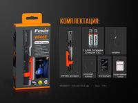 Ліхтар ручний вибухозахищений Fenix WF05E - фото 6