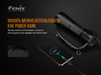 Ліхтар ручний Fenix WT50R - фото 5