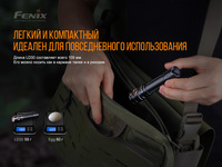 Ліхтар ручний Fenix LD30 з акумулятором (ARB-L18-3400) LD30bi - фото 10