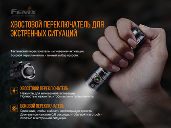 Фото Ліхтар ручний Fenix LD30 з акумулятором (ARB-L18-3400) LD30bi