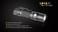 Ліхтар ручний Fenix LD12 CREE XP-G2 R5 2017 - фото 11