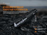 Ліхтар ручний Fenix PD40R V2.0 PD40RV20 - фото 13