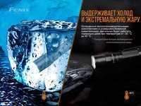 Ліхтар ручний Fenix PD40R V2.0 PD40RV20 - фото 7