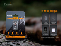 Ліхтар наключний Fenix E03R - фото 6