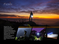 Ліхтар наключний Fenix E03R - фото 17