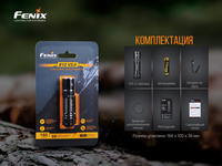 Ліхтар ручний Fenix E12 V2.0 E12V20 - фото 6