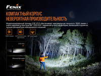 Ліхтар ручний Fenix E35 V3.0 - фото 14