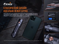 Ліхтар ручний Fenix E35 V3.0 - фото 12