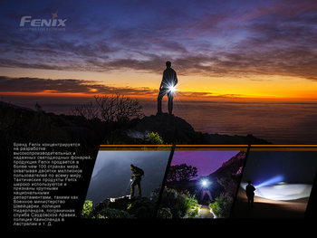 Фото Налобний ліхтар Fenix HM65R+ліхтар ручний Fenix E01 V2.0 у подарунок