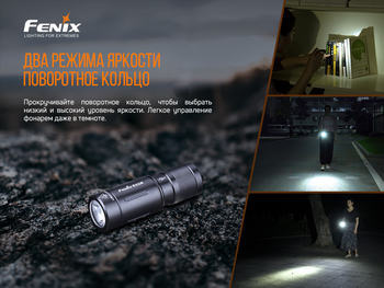 Фото Ліхтар ручний Fenix E02R бронзовий E02Rbr