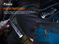 Ліхтар ручний Fenix PD32 V2.0 PD32V20 - фото 14