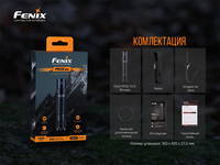 Ліхтар ручний Fenix PD32 V2.0 PD32V20 - фото 6