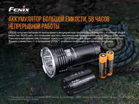 Ліхтар ручний Fenix LR50R - фото 8