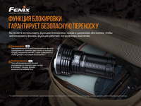 Ліхтар ручний Fenix LR50R - фото 6