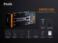 Ліхтар ручний Fenix LR50R - фото 2