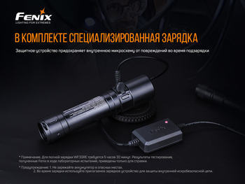 Фото Ліхтар ручний Fenix WF30RE