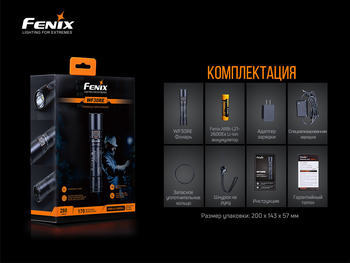 Фото Ліхтар ручний Fenix WF30RE