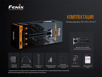 Ліхтар ручний Fenix LR80R - фото 5
