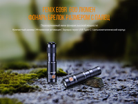 Ліхтар ручний Fenix E09R - фото 16