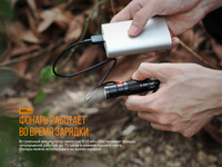 Ліхтар ручний Fenix E09R - фото 11