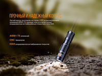 Ліхтар ручний Fenix E09R - фото 8
