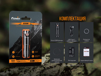 Ліхтар ручний Fenix E09R - фото 6