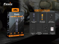 Ліхтар ручний Fenix C6 V3.0 C6V30 - фото 12