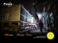Ліхтар ручний Fenix C6 V3.0 C6V30 - фото 9