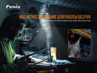 Ліхтар ручний Fenix C6 V3.0 C6V30 - фото 8