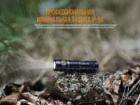 Ліхтар ручний Fenix E05R бронзовий E05Rbr - фото 4