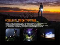 Ліхтар ручний Fenix E05R бронзовий E05Rbr - фото 2