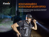 Ліхтар ручний Fenix PD35 V3.0 PD35V30 - фото 11