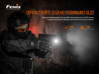 Ліхтар Fenix GL22 - фото 14