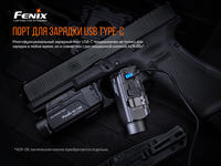 Ліхтар Fenix GL19R - фото 12