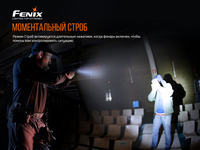 Ліхтар Fenix GL19R - фото 9