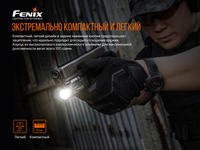 Ліхтар Fenix GL19R - фото 8
