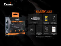 Ліхтар Fenix GL19R - фото 5