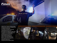 Ліхтар Fenix GL19R - фото 17