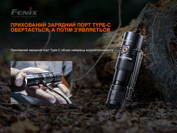 Фото Ліхтар ручний Fenix PD25R