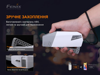 Ліхтар ручний з автономним живленням Fenix E-STAR - фото 5
