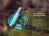 Ліхтар ручний Fenix E-CP чорний E-CPblack - фото 14