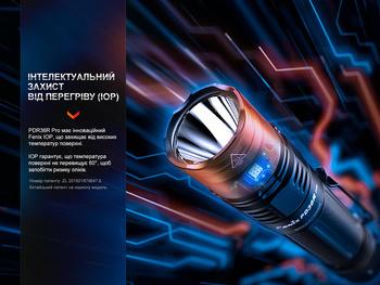 Фото Ліхтар тактичний Fenix PD36R Pro RED PD36RPRORED