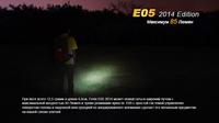 Ліхтар ручний Fenix E05 XP-E2 R3 чорний E05XP-E2R3 - фото 14