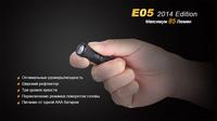 Ліхтар ручний Fenix E05 XP-E2 R3 чорний E05XP-E2R3 - фото 12
