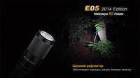 Ліхтар ручний Fenix E05 XP-E2 R3 чорний E05XP-E2R3 - фото 9